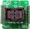 адаптеры TSOP 32/40/48 NAND для TL866II plus 