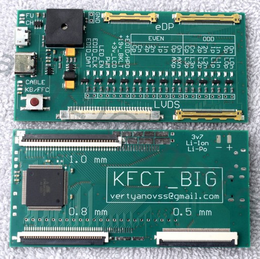 KFCT - Тестер шлейфов матриц + клавиатур 