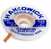 оплетка Hakkowick 2.5 mm 1 шт 