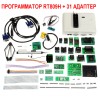 программатор RT809H + 31 адаптер