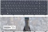 Клавиатура Lenovo G50-70 черная 